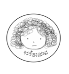 Om-Orm（個別スタンプ：37）