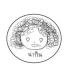 Om-Orm（個別スタンプ：38）