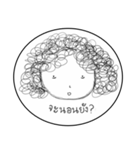 Om-Orm（個別スタンプ：40）