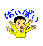 赤ちゃんゆいと参上（個別スタンプ：3）