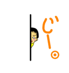 赤ちゃんゆいと参上（個別スタンプ：4）