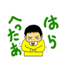 赤ちゃんゆいと参上（個別スタンプ：5）