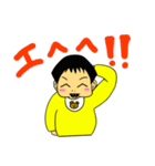 赤ちゃんゆいと参上（個別スタンプ：6）