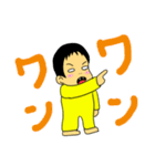 赤ちゃんゆいと参上（個別スタンプ：10）