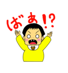 赤ちゃんゆいと参上（個別スタンプ：12）