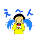 赤ちゃんゆいと参上（個別スタンプ：15）