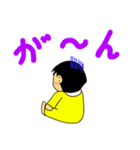 赤ちゃんゆいと参上（個別スタンプ：17）