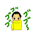 赤ちゃんゆいと参上（個別スタンプ：24）