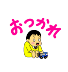 赤ちゃんゆいと参上（個別スタンプ：26）