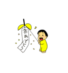 赤ちゃんゆいと参上（個別スタンプ：27）
