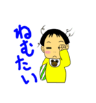 赤ちゃんゆいと参上（個別スタンプ：29）