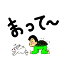 赤ちゃんゆいと参上（個別スタンプ：30）
