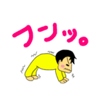 赤ちゃんゆいと参上（個別スタンプ：33）