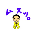 赤ちゃんゆいと参上（個別スタンプ：35）