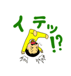 赤ちゃんゆいと参上（個別スタンプ：36）