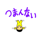 赤ちゃんゆいと参上（個別スタンプ：40）
