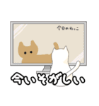 むぎ＆らん（個別スタンプ：30）