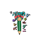 百面ウサギ（個別スタンプ：7）