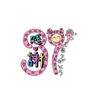 百面ウサギ（個別スタンプ：13）