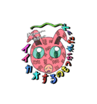 百面ウサギ（個別スタンプ：17）