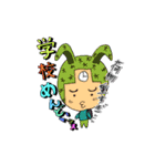 百面ウサギ（個別スタンプ：23）