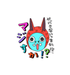 百面ウサギ（個別スタンプ：24）