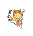百面ウサギ（個別スタンプ：25）