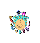 百面ウサギ（個別スタンプ：28）