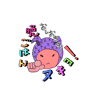 百面ウサギ（個別スタンプ：29）