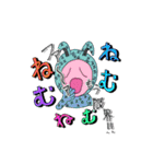 百面ウサギ（個別スタンプ：31）
