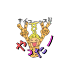 百面ウサギ（個別スタンプ：37）