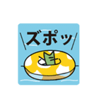 隠岐弁ねこまめの友達 とかげ岩の岩ちゃん（個別スタンプ：35）