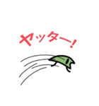 隠岐弁ねこまめの友達 とかげ岩の岩ちゃん（個別スタンプ：38）