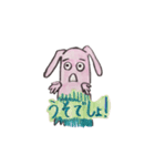 マシュマロうさぎの完全手描きスタンプ（個別スタンプ：33）