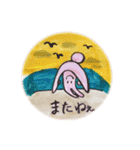 マシュマロうさぎの完全手描きスタンプ（個別スタンプ：38）