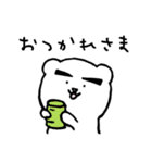 くまおの1日。（個別スタンプ：8）