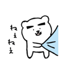 くまおの1日。（個別スタンプ：23）