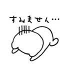 くまおの1日。（個別スタンプ：31）