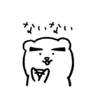 くまおの1日。（個別スタンプ：39）