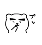 くまおの1日。（個別スタンプ：40）