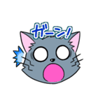 うちのまろ（個別スタンプ：3）