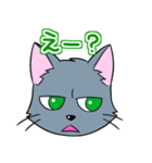 うちのまろ（個別スタンプ：6）