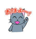 うちのまろ（個別スタンプ：9）