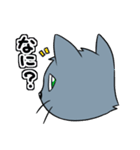 うちのまろ（個別スタンプ：10）