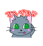 うちのまろ（個別スタンプ：13）