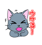 うちのまろ（個別スタンプ：15）