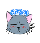 うちのまろ（個別スタンプ：16）