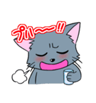 うちのまろ（個別スタンプ：19）