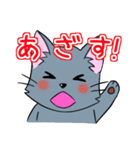 うちのまろ（個別スタンプ：23）