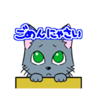 うちのまろ（個別スタンプ：24）